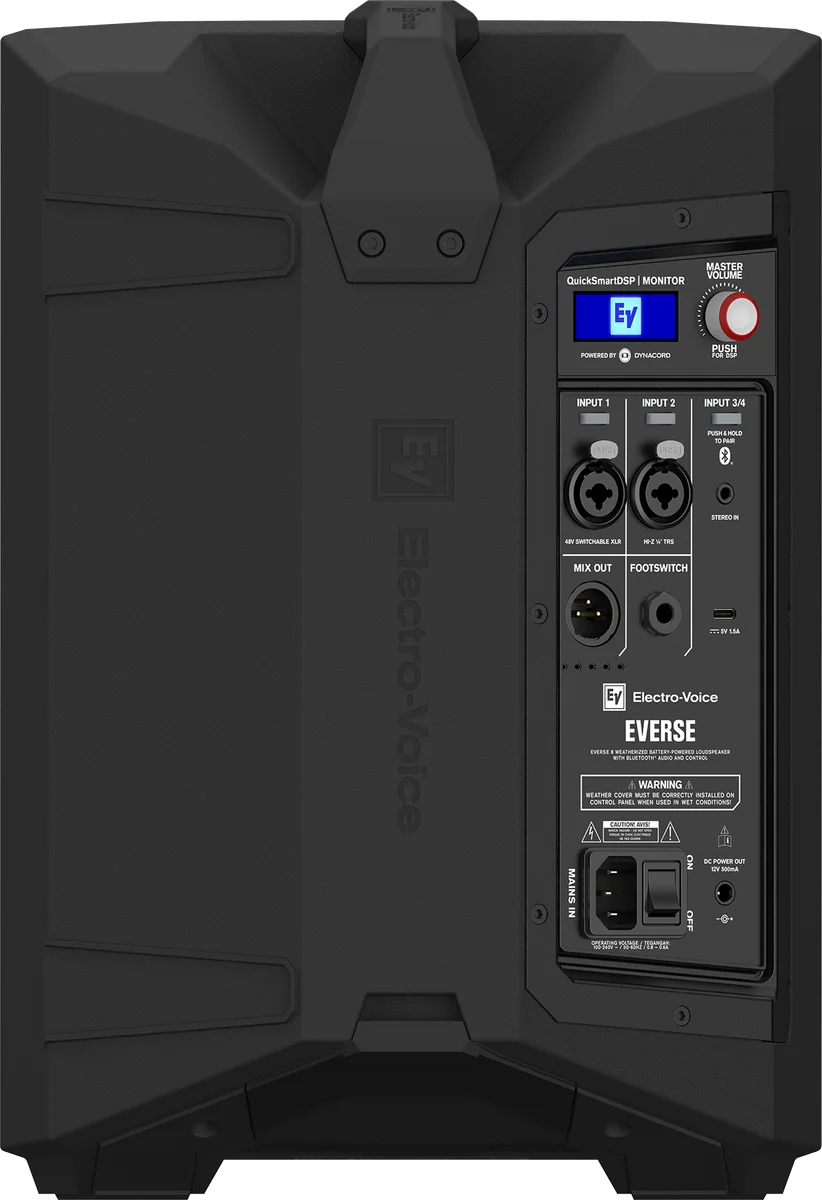EVERSE 8