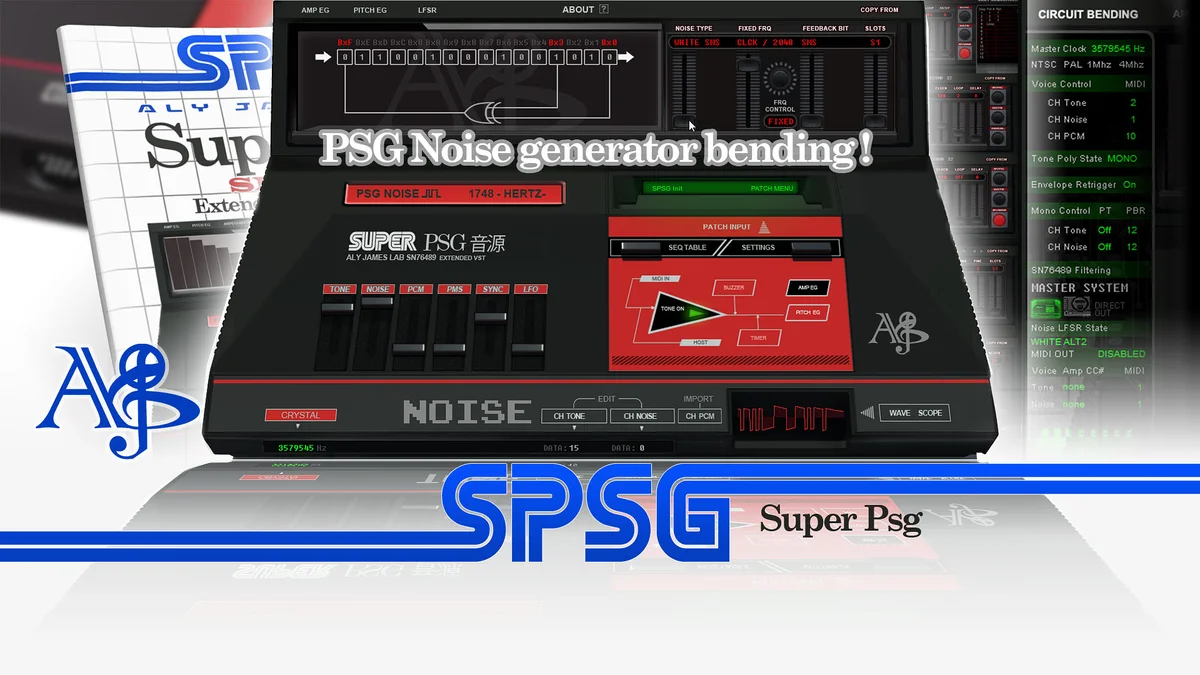 Super PSG (SPSG)