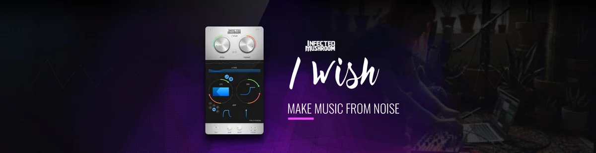 I Wish