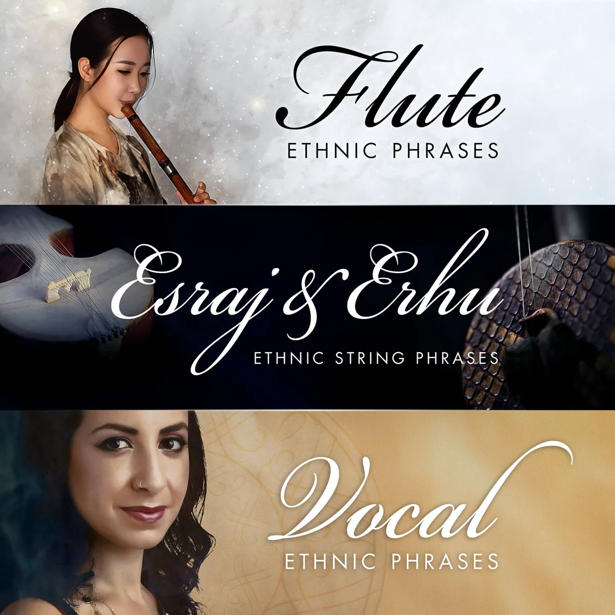 The World Music Bundle