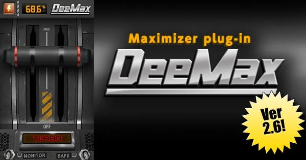 DeeMax