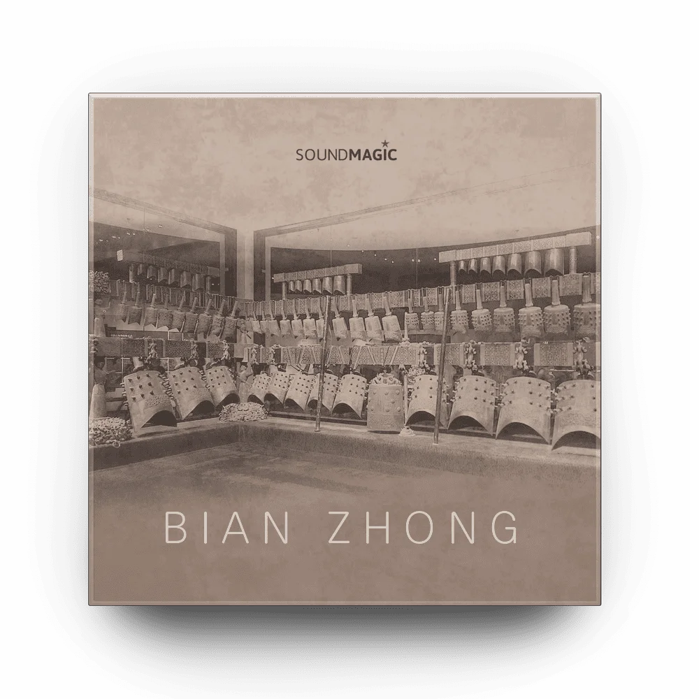 BianZhong